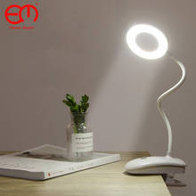 8W Desk lamp USB Rechargeable Table Lamp with Clip Bed Reading Book Night Light LED Desk lamp Table Eye Protection DC5V 2024 - купить недорого