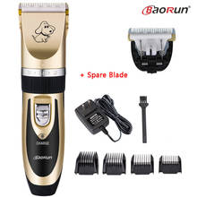 Baorun P2 Professional Pet Dog Hair Trimmer Animal Grooming Clippers Cat Cutter Machine Shaver Electric Clipper 110-240V AC 2024 - buy cheap