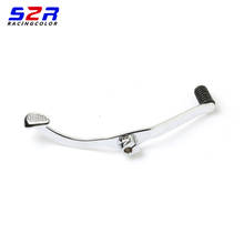 S2R Motorcycle Gear Shift Lever Pedal Assy for YAMAHA YBR125 YBR YB YP 125 YB125Z Bidirectional Gear Lever Shifter Changer 2024 - buy cheap