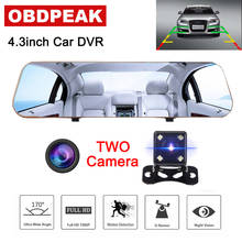 4.3 Inch Car Dvr Camera Rearview Mirror Dual Lens Full HD 1080P Night Vision G-sensor Dash Cam Auto Video Recorder Registrator 2024 - buy cheap