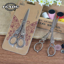 Office Supplies DIY Golden Scissors for Sewing and Needlework European Vintage Scissors Sewing Scissors for Fabric Sewing Shears 2024 - buy cheap