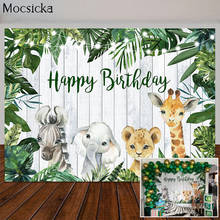 Árvore fundo do chuveiro do bebê branco rústico madeira safari festa de aniversário foto fundo selva decorações de festa de animais cartaz 2024 - compre barato