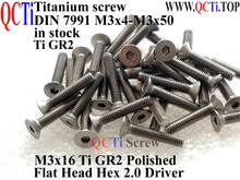 DIN 7991 M3 Titanium screw M3x22 M3x25 M3x30 M3x32 M3x35 M3x40 M3x45 M3x50 Flat Head Hex 2.0 Driver Ti GR2 QCTI Screw 2024 - buy cheap