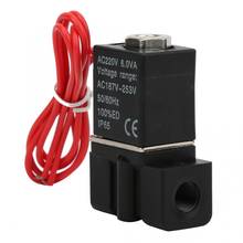 Fast Response Plastic Electric Solenoid Valve 220V 2 Position 2 Way Air Water Oil Electric Valve 2024 - buy cheap