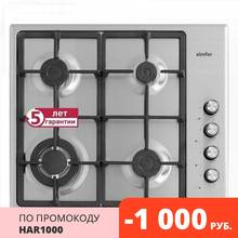 Gas hob with Simfer h60q41m416 Cooking unit cooking surface gas stove for kitchen Home appliances cooker Gas burner household cooktop  panel 2024 - buy cheap