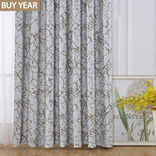 Modern Curtains for Living Dining Room Bedroom Simple and Stylish Printed Curtains Modern Tulle Finished Product Customization 2024 - buy cheap