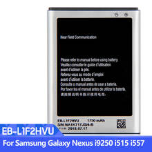 Samsung оригинальный EB-L1F2HVU аккумулятор для Samsung Galaxy Nexus I9250 I515 I557 настоящая сменная батарея для телефона с NFC 1750mAh 2024 - купить недорого