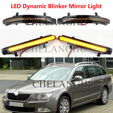 Lado esquerdo para skoda superb mk2 2008 2009 2010 2011 2012 2013 2014 2015 carro-stying espelho led transformar a lâmpada de luz indicadora de sinal 2024 - compre barato