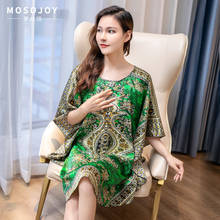 New Arrival Green Female Silk Rayon Nightwear Summer Lounge Robe Dress Home Wear Kimono Bath Gown Flower One Size 2024 - buy cheap