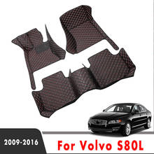 Alfombrillas personalizadas para coche, accesorios de decoración Interior, S80L para Volvo, 2016, 2015, 2014, 2013, 2012, 2011, 2010, 2009 2024 - compra barato