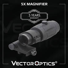 Medidor de mira red dot ajustável vector optics 5x ampliador de mira com colimador 2024 - compre barato