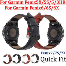 Pulseira de couro para relógio garmin fenix, 6x, 6s, quick fit, para garmin fenix 5x/refletor/5/3hr/forerunner 935 2024 - compre barato