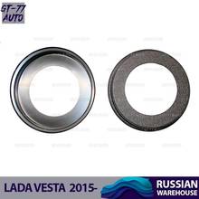 Decorative covers of brake drums for Lada Vesta 2015- Exterior parts Car products accessories ABS plastic pads scuff overlays 2024 - buy cheap