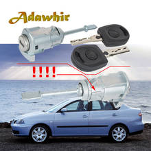 Новый левый/ringt цилиндр замка двери водителя для Seat Cordoba Ibiza III 6L3837167B/6L3837168B + ключ 2002-2008 2024 - купить недорого