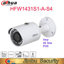 Dahua 4MP IR Mini-Bullet Camera IPC-HFW1431S1-A-S4 POE IR 30M H.265 & H.264 dual-stream encoding cctv security camera outdoor 2024 - buy cheap