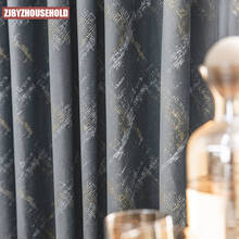 Cortinas estilo japonês estilo nórdico, cortinas black-out de veludo em cinza de alta qualidade para sala de estar e quarto 2024 - compre barato