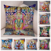 Colorful Indian Mythology Shiva Pillow Case Short Plush Decor Cushion Cover for Sofa Car Home Pillowcase 45x45cm Pillow Covers 2024 - buy cheap