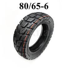 High Quality 80/65-6 Tire Inner Tube Outer Tyre for Electric Scooter Speedual Grace 10 Zero 10 Inch 10x3.0 Tire Parts 2024 - buy cheap