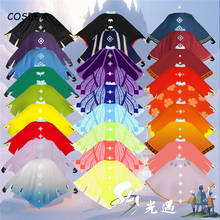 Game Sky Children of Light Cosplay Costumes Season of Rhythm Cloak Magic Robe Uniform Sets Clothes Halloween Carnival Party 2024 - buy cheap