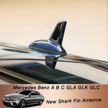 Декоративная антенна «Акулий плавник» для Mercedes Benz A B C GLC GLK GLA S CLS Class GLC200 X253 GLK300 X204 GLA220 2024 - купить недорого