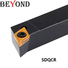 BEYOND Suporte de ferramenta de torno externo Barra de corte furada Haste Insertos de metal duro SDQCR 1616 SDQCR1212H11 12mm 16mm 2024 - compre barato