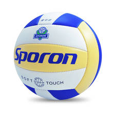 Цельный Мягкий Мяч для профессионального волейбола, из ПВХ, для соревнований, 5 #, международный стандарт, пляжный ручной шар для внутреннего и наружного использования 2024 - купить недорого