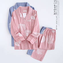 2022 kimono femme maple leaf pajama sets women 100% gauze cotton long sleeve casual sleepwear women pyjamas autumn hot sale 2024 - buy cheap