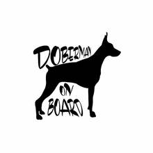 Car Sticker Personality Doberman on Board Waterproof Sunscreen Reflective Exterior Accessories Vinyl Decal 2024 - buy cheap