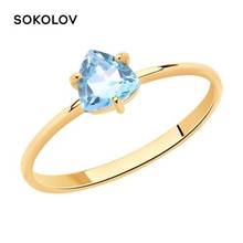 Sokolov ring in Gold with Topaz, fashion jewelry, gold, 585, women's male 2024 - buy cheap