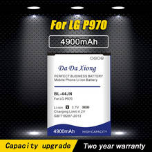 High Quality 4900mAh BL-44JN BL44JN BL 44JN Battery For LG P970 P690 E730 E510 C660 P698 MS840 L5 E400 E610 2024 - buy cheap