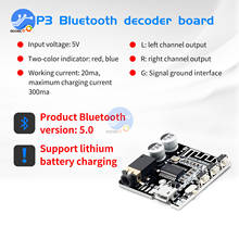 10pcs Bluetooth Audio Receiver Board Bluetooth 5.0 MP3 Lossless Decoder Board Wireless Stereo Music Module 3.7-5V 2024 - buy cheap