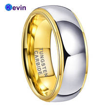 Мужская и женская Вольфрамовая Свадебная лента, желтое золото, кольцо, ступенчатая купольная полированная блестящая удобная посадка 2024 - купить недорого