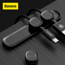 Baseus Cable Organizer Magnetic Cable Management USB Cables Holder Silicione Flexible Desktop Clips for Mouse Wire Organizer 2024 - buy cheap