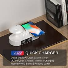 6IN1 Multi Usb Charger Alarm Clock Night Light 48W 6 Port Usb Wireless Charger Charging Dock Station For Iphone Samsung Tablet 2024 - buy cheap