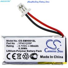 Аккумулятор Cameron Sino 80mAh YP401225P для Sena 10U-AR-01,10U-HR-01,SC-HR01 2024 - купить недорого