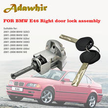 Conjunto de cilindro de cerradura de puerta derecha, para BMW 2001-2006 E46 serie 3, con 2 llaves 51217019976 2024 - compra barato