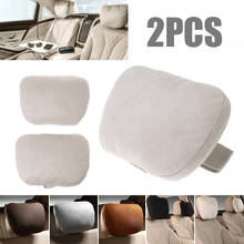 Reposacabezas de coche Maybach, almohada Ultra suave de diseño Clase S para Mercedes Benz de 29x19cm, accesorios interiores de coche, 1 par