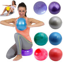 New 25cm Yoga Ball Exercise Gymnastic Fitness Pilates Ball Balance Exercise Gym Fitness Yoga Core Ball Indoor Training Yoga Ball 2024 - купить недорого