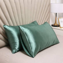 48x74cm Envelope Pillowcase For Bed Pure Color Satin Pillowcase Summer Cool Smooth Single Pillow Covers 2/4/6pcs 2024 - buy cheap