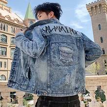 Wholesale 2022 Black Denim Jacket Male Denim Jacket New Trend Korean Handsome Casual Gown Student Men's Teenagers Denim Jacket 2024 - buy cheap