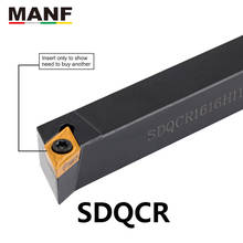 MANF Turning Tools SDQCR-1616H11 10mm 12mm DCMT11 Inserts Lathe Cutter Lathe Arbor External Turning Tools Holder 2024 - buy cheap