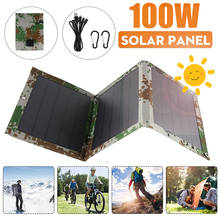 100W Foldable Dual USB Solar Panel 5V Folding Waterproof Solar Panel Charger Mobile Power Battery Charger With 4 in 1 Cable 2024 - buy cheap