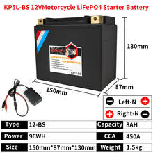 KP12-BS LiFePO4 Motorcycle Start Battery 12V 8Ah CCA 450A Lithium iron Scooter Battery LFP With BMS  For ATV UTV YTX12-BS 2024 - buy cheap