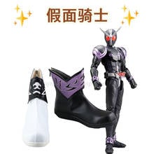 Masked Rider Kamen Rider W fang joker Anime Shoe Costume Prop Cosplay Shoes Boots 2024 - buy cheap