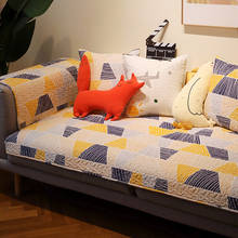Funda de sofá de tela a rayas a cuadros, toalla de sofá de Color sólido, cubierta de asiento para sala de estar, toalla de sofá de esquina 2024 - compra barato