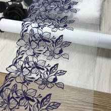Malla Nude bordada de encaje, costura de ropa, manualidades, Color de piel, encaje bordado de flores para lencería, trabajo de aguja