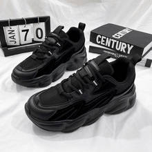 VIP Link летние легкие мужские уличные спортивные кроссовки, черные удобные кроссовки для бега, сетчатые кроссовки для бега 2024 - купить недорого