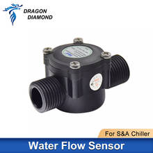 Dragon diamante sensor de fluxo de água para a máquina de corte cw3000 cw5000 cw5200, resfriador industrial para máquina de corte e gravação a laser co2 2024 - compre barato