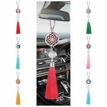 Car Air Freshener  Perfume Diffuser Air Conditioning Ventilation  Fringe Pendant Rearview Mirror Hanging (No Fragrance) 2024 - buy cheap