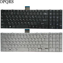 Nuevo teclado ruso para Toshiba Satellite C50-A C50-A506 C50D-A C55T-A C55-A C55D-A. Teclado 2024 - compra barato